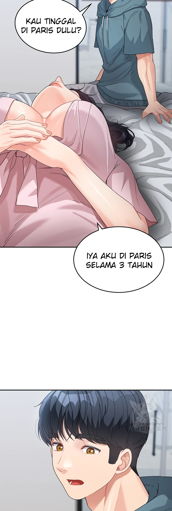My Mom and Sister Chapter 12 - Page 24